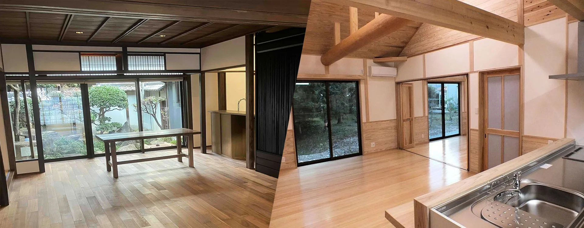 有限会社石津建設